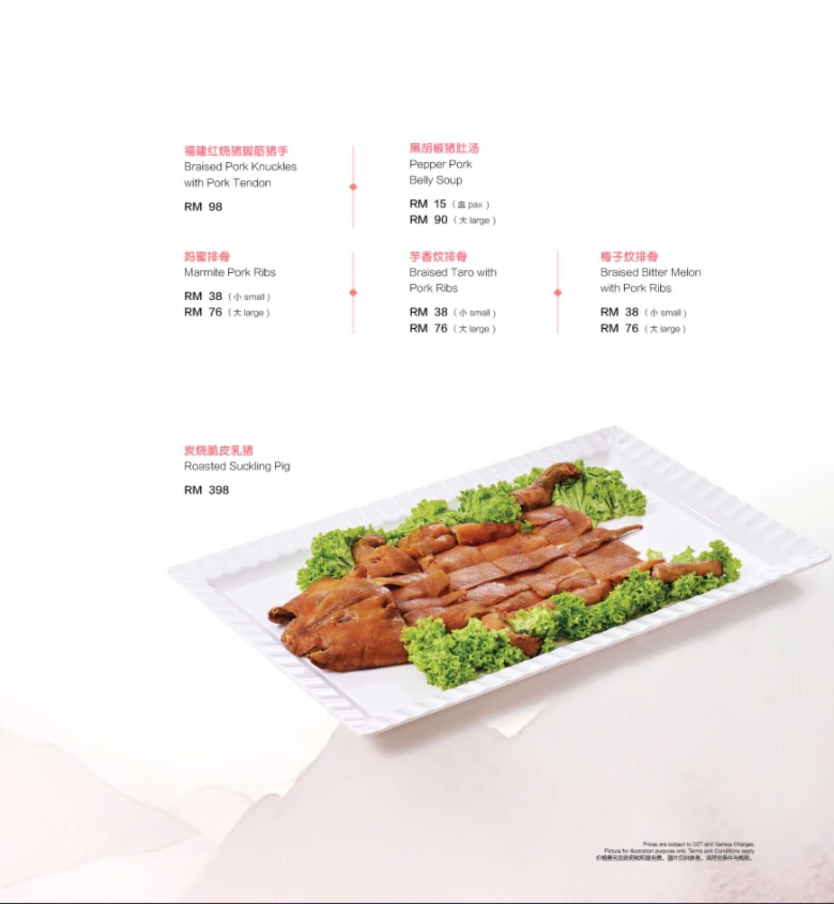 Menu page 14