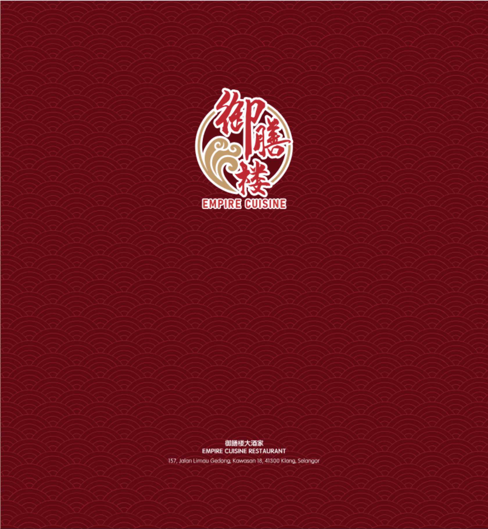 Menu page 1