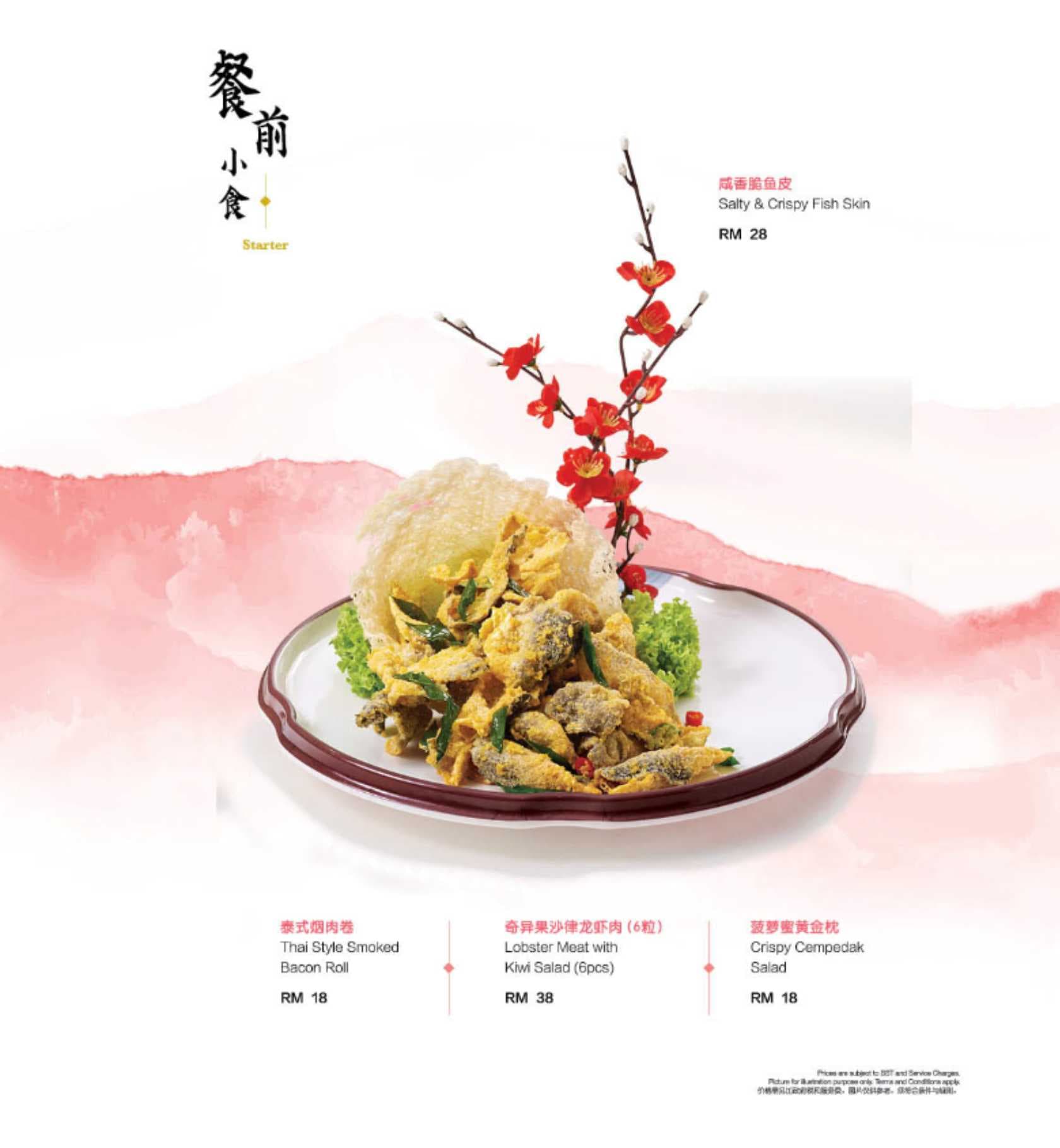 Menu page 4