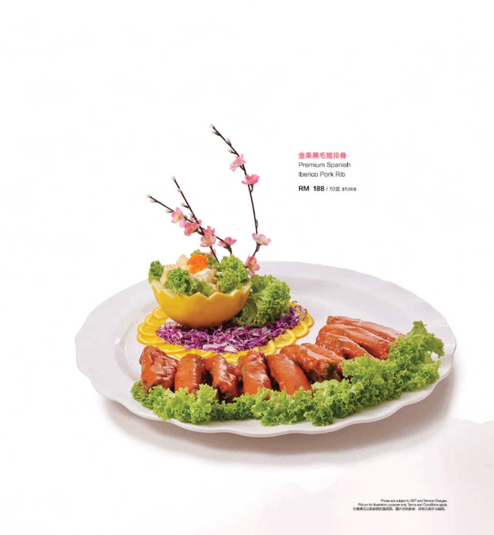 Menu page 6