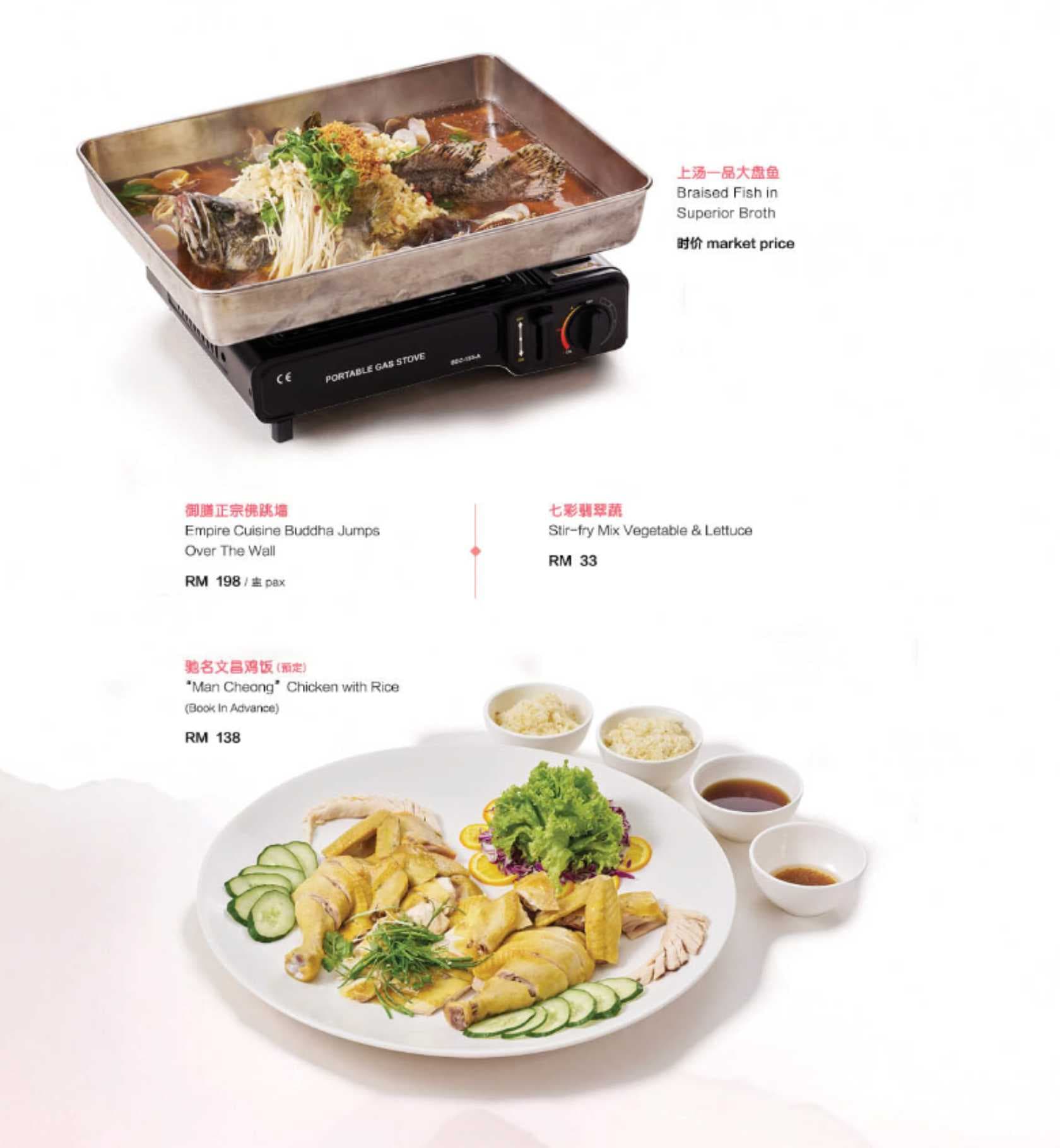 Menu page 7