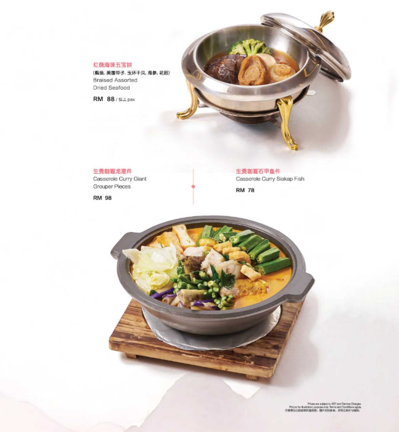 Menu page 8