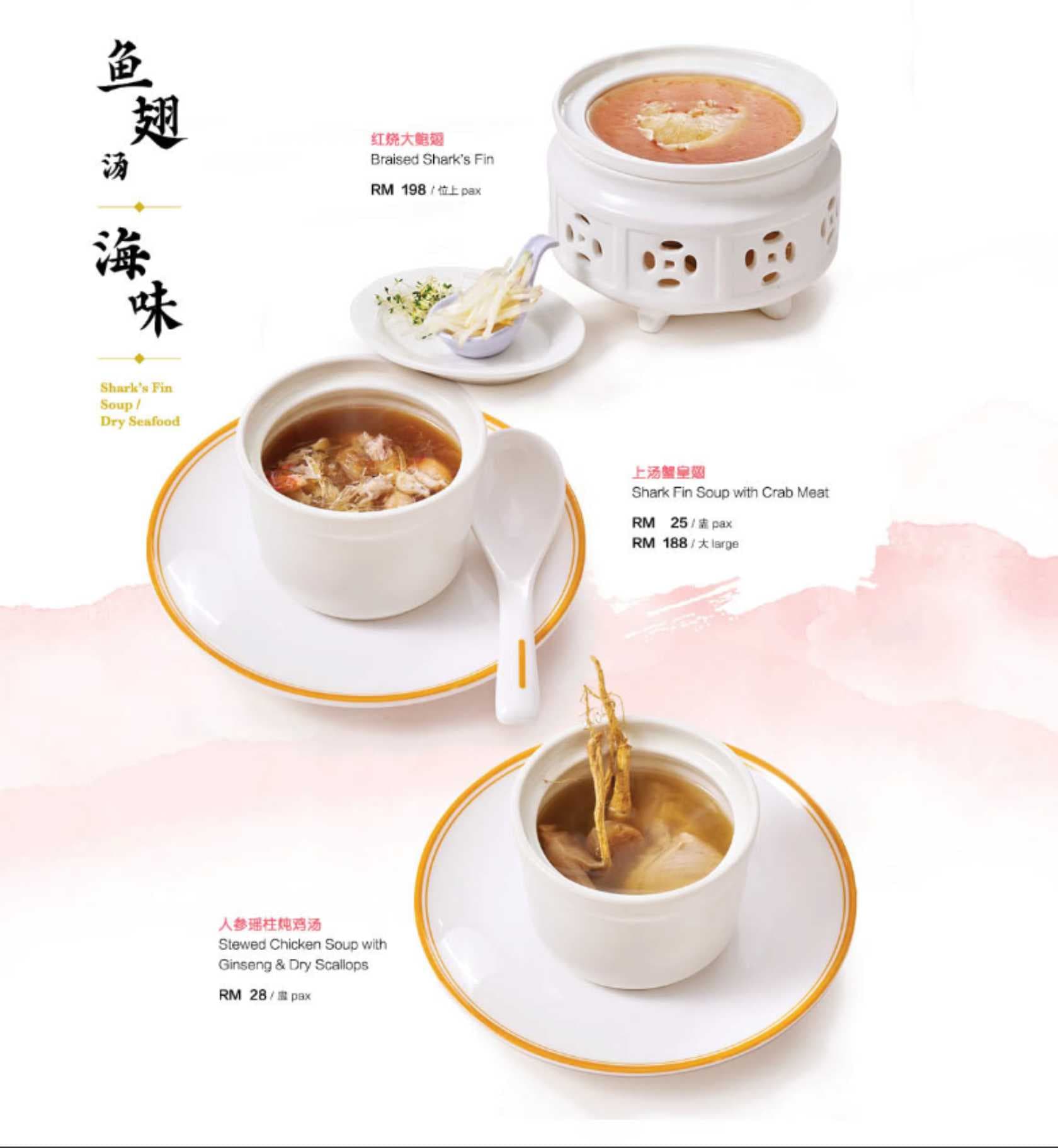 Menu page 9