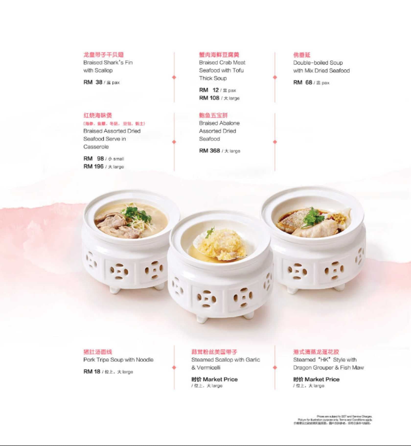 Menu page 10